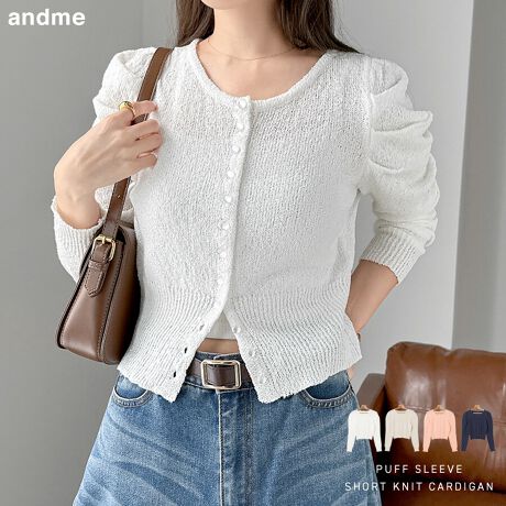 tgɕ񂾃v`{^킢IjbggbvXׂ܂B\ʂɉʂ̂鏭hC^b`fނgpBƂSnłBtg̃v`{^ƃh}`bNȃptX[uA悢Â̑fނƃ}b`ANVJɂȂ肷AGKgȕ͋CɂĂ܂B߂̐uEGXg}[NAX^CAbvƂĂʓIłBfj⃏ChpcŒătɒȂAXJ[g킹ŃGKgɒpłA߃ACełBBẽCeBOAɂȂĂ郂j^[EPCɂۂ̏iƐFقȂČꍇ܂B̏エ߉BQlTCYFyMTCYzF45cmF27cmgF38cmF62.5cmF27cmF8cmfށF|GXe:60% AN:40%lLkF蓧F萶ňF蔧FƂĂ邻̑FhC^b`̕\jbgfސYnF􂢁F  hCN[jOF  EFbgN[jOF