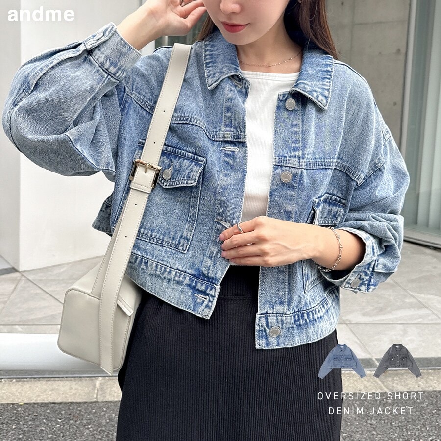 SHIPS any: ノーカラー デニム ブルゾン［SHIPS any DENIM