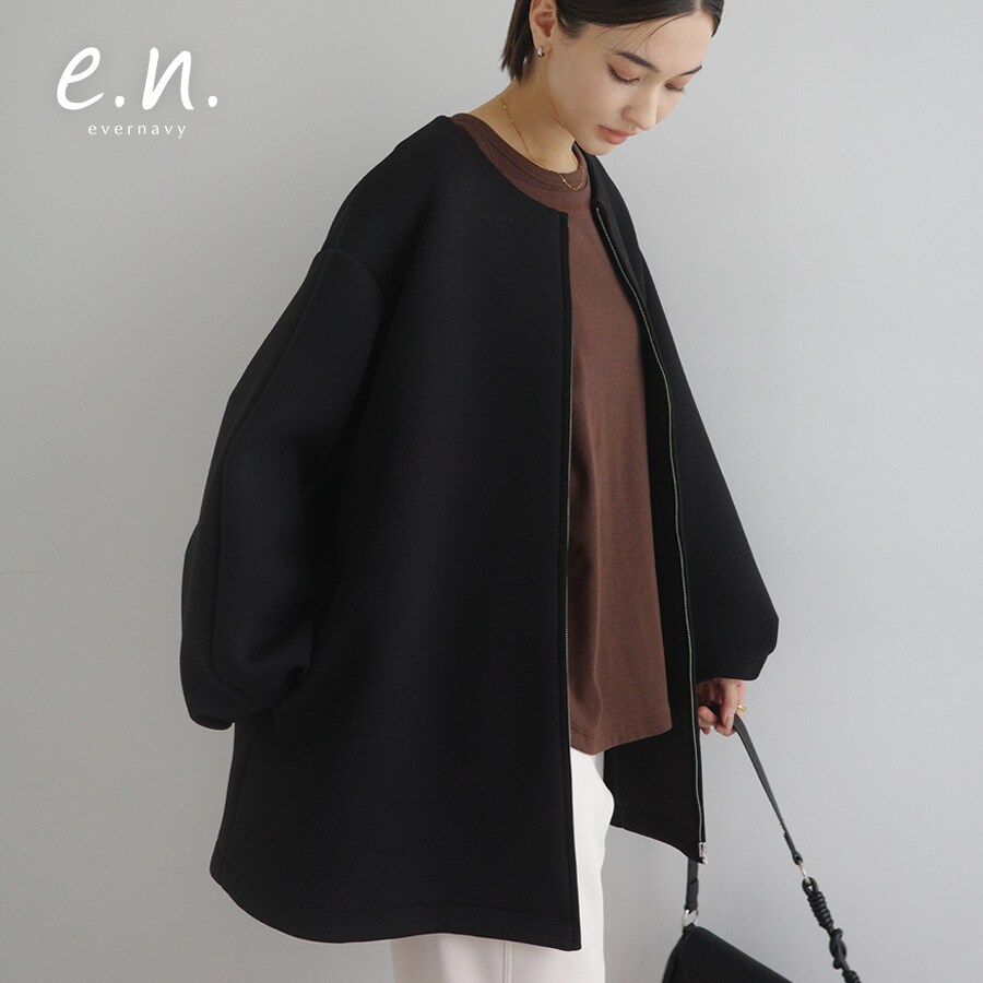 軽く羽織れる／定番人気】カシミヤ混ミドル丈コート | アンタイトル