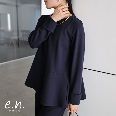 Ƃ݊̂_炩ȃ|`fނSn悢Ay񁕃LClC̃|`V[YɁAsyvvI[o[tVoIȂ߂炩Œ悢݂̃|`fނ̗pAƂ藎̂jAXiȈۂɂ݂Ă1łBANZflbNCɁAiȃtAɂyvVGbgB߂̂́AXbgĐ܂ԂĒfUCɎdグ܂BAՂ̃Xgb`ŒSnNNICɂȂEGXg肰ȂJo[ȂA1ŃpbƃR[f؂₩ɂȂAIItgIXX̐VԂłBever navy̒ԃ|`V[Ỹ{gƍ킹ăZbgAbvƂĂy߂܂Bmfނ̃{gXACen|`s^bNtApciiԍF8000001j|`Z^[XbgtApciiԍF8000002j|`J[upciiԍF8100001j|`}LVtASKiiԍF8100004j|`WK[PTiiԍF8100002j|`^CgSKiiԍF8100037j|`Z~tASKiiԍF8800019jɂĐɂFڂh߁AF̋߂ƈꏏɐĂ̂IXXłBi܁EꒅR[XjԂălbgɓ邱ƂŁAыʂȂǂ̖h~ʂ܂̂ŁAЂ܂BBẽCeBOAɂȂĂ郂j^[EPCɂۂ̏iƐFقȂČꍇ܂B̏エ߉BQlTCYFyMTCYzF(Og)62cm(g)67cmF38cmgF48cmF58cm(J[u)F92cmF10.5cmfށF[:62% iC:33% |E^:5%lLkF蓧FȂňF蔧FƂĂ邻̑FƂ芊炩ȃJbg\[YnF􂢁F  hCN[jOF  EFbgN[jOF