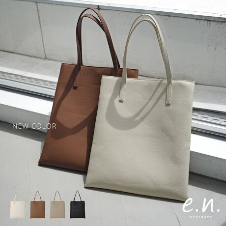 tbgŃVvȃfUCR[fBl[gɍ킹₷VstFCNU[obOtׂ܂BV{̂鍇vIAAȎƏiȈۂɂACeBA4TCY13C`̃m[gPC[łAʋΒʊw̓gAx̂o܂ŕL􂷂閜\TCYBwZsȂǂł́Aނ̂قɌgуXbpȂǂ[ł傫łA}`ȂXbL̂|CgłB͌|₷ŁAɂ͕֗ȃ~j|PbgtB񂰂ƂĎgpۂɏɕtȂɂ܂B(QlF152cmX^btŌ)݂ƃnA悭_炩߁ACV`G[Vɍ킹2܂ŃNb`obOĒ̂ăIXXłBBẽCeBOAɂȂĂ郂j^[EPCɂۂ̏iƐFقȂČꍇ܂B̏エ߉BQlTCYFyFTCYzF39cmF32cmF49.5cmdF392gfށFv:lLkFȂFȂňF蔧FV{萶YnF