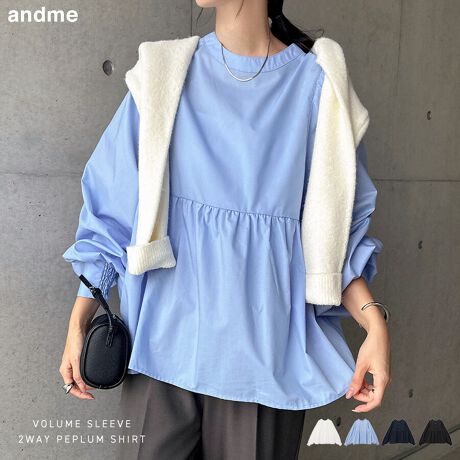 ՂƂ{[ƃyvfIO2way^CṽyvuEXVoI悢芴TbƂfނ̗pAʔNŒuEXBÂȂyvfBe[lJCC1B̓V[OSɂȂĂAE⑳܂₷AXgXt[IO2wayŒfUCŁACD݂ɍ킹ăR[fy߂̂1łƒ̂͂AxXgƂjbgȂǂƏd˂ĐƔ`郌C[hR[f߂łBCɂȂEGXg肰ȂJo[ȂA1ŃpbƃR[f؂₩ɂȂA3V[Yg邨߃ACełIBẽCeBOAɂȂĂ郂j^[EPCɂۂ̏iƐFقȂČꍇ܂B̏エ߉BQlTCYFyMTCYzF64cmF33cmgF51cmF68cmEGXgF50cmF9.5cmfށF|GXe:65% ȁERbg:35%lLkFȂFF萶ňF┖蔧FƂĂ邻̑Fu[hE⒣芴萶YnF􂢁F  hCN[jOF  EFbgN[jOF