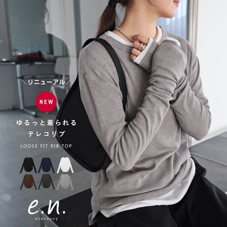 nCQ[Wő@ׂȕ̃û܂܂ɊɓWJ́y8100039zǂAN[lbNEvI[o[VoI炵fRe̊JƁA{fBCEɂ▭Ȑ@́ACi[ƂĂAgbvXƂĂǂłgpłɂȂĂ܂Bɗ܂钷߂̑́Ad˒ĂoXɂ܂Bn悢Xgb`ĂA3V[YpłfނIĂ܂BfޏiF8200004A8200005fUCi (^)F8100039BẽCeBOAɂȂĂ郂j^[EPCɂۂ̏iƐFقȂČꍇ܂B̏エ߉BQlTCYFyMTCYzF(Og)60cm(g)69cmF44cmgF49cmF67cmF49cmF8cmQlTCYFyLTCYzF(Og)60cm(g)69cmF45cmgF51cmF67cmF51cmF9cmfށF[:39% AN:32% ȁERbg:27% |E^:2%lLkF蓧FItzCg萶ňF蔧F炩̑FuJbg\[YnFxgi􂢁F  hCN[jOF  EFbgN[jOF