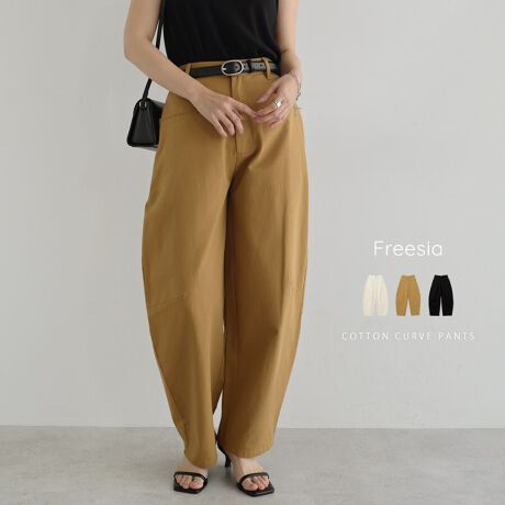 qbvʒuœꂽ؂ւ|Cg̃`mChEJ[upcVoIƂ̃RbgfނŁAV[YXłp܂Bۂ݂̂ƂVGbgŋr̃CEɂA܂XbLƌĂ̂|CgI̊̂VGbgɂ܂Bqbvʒu̐؂ւ͐؂ςȂ̎dlŁA悢vXBEGXg㕔̓SŊydlɁBVvTVcɍ킹邾ŃT}ɂȂAÑJWAR[fy߂pcłBnȂF̐AFڂ肷\܂BnFō킹R[fIXXłBɂĐɂFڂh߁AF̋߂ƈꏏɐĂ̂IXXłBBẽCeBOAɂȂĂ郂j^[EPCɂۂ̏iƐFقȂČꍇ܂B̏エ߉BQlTCYFyMTCYzF100cmEGXg(SL)F(ŒZ)33cm(Œ)39cmҏF28cm҉F69cmF22cm킽F33cmqbvF54cmQlTCYFyLTCYzF103cmEGXg(SL)F(ŒZ)35cm(Œ)40cmҏF29.5cm҉F71cmF23.5cm킽F34cmqbvF55cmfށF:100%lLkFȂFȂňF蔧FƂĂ邻̑FRbgJcMYnF􂢁F  hCN[jOF  EFbgN[jOF