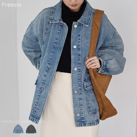 I[o[TCỸVGbgfI悢݂ƕAȂꊴՂȃfjEWPbgVoIF̕ωy߂ubNP~Jƃu[P~J2FWJBD݂ɍ킹đIׂJo|CgłB܂̓hbvV_[ŁAƁBɂ̓^bNAۂ݂̂VGbgɁBqbvB䊴ŁAN炵ƂI[o[TCYɎdグA݂𔲂Ēpۂ̃VGbgɂ܂B܂A݂𔲂A[YɒȂcBJWAȃCi[ɃpcɃXj[J[킹ghJWAAOXJ[g⃏s[X킹tF~jȃR[fAi[fjXJ[gƍ킹ăfjIfj̏㋉҃R[f܂ŕL܂킹{AE^[ł􁦗nȂi􂢂ĂׁAFɂăTCYɑ̃ocL܂B̏A߂BBẽCeBOAɂȂĂ郂j^[EPCɂۂ̏iƐFقȂČꍇ܂B̏エ߉BQlTCYFyFTCYzF68cmF61cmgF63.5cmF56cmF63cmF12.5cmfށFȁERbg:100%lLkFȂFȂňF┖蔧FƂĂ邻̑F10ozRbgfjYnF@F  hCN[jOFs  EFbgN[jOF