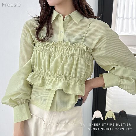 Ggh̃C[hX^C1ŊI肰ȂXgCvɂ튴̂fނgpAVcƃrX`F̃ZbgAbvuEXVoꂵ܂I悢VA[̂fނŔoĂ1BrX`F̓V[Oĉ炵AVc̓V[gŃX^CAbvʂVc̏ɃrX`Fd˂ĂǂArX`F̏ɃVcHDĂǂIꂼP̂Ŏg邾łȂAlXȃACeƂ̃C[hy߂}`waỹfUCłB܂킵͔Q́A߂̃ZbguEXł􁦎BẽCeBOAɂȂĂ郂j^[EPCɂۂ̏iƐFقȂČꍇ܂B̏エ߉BQlTCYFyFTCYzVcF50cmF53cmgF60.5cmF56cmF58cmF10.5cmrX`FF23cmgF39cmEGXg(SL)F(ŒZ)40cm(Œ)80cmfށF|GXe:91% iC:9%lLkFȂF萶ňF蔧FƂĂ邻̑FVA[XgCvYnF􂢁F  hCN[jOF  EFbgN[jOF