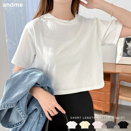 Rbg100̃TbƂ肪Sn悭AfC[Ɏg₷TVcEV[YɁAV[gETVcVołIRpNgȂgƒZ߂̃V[g̐▭ȃoXɂ1B̌`̑召ł͂ȂAȂC[WɂăTCYIтM/LTCYWJBnCEGXg̃{gƑQs[XTybg̃CɒĂKłBƒ邾ŏ{̊ɂȂA1Ăƕ֗ȁATVcłIBẽCeBOAɂȂĂ郂j^[EPCɂۂ̏iƐFقȂČꍇ܂B̏エ߉BQlTCYFyMTCYzF44.5cmF39cmgF47cmF19.5cmF47cmF18cmQlTCYFyLTCYzF46cmF41cmgF49cmF20.5cmF49cmF18.5cmfށFȁERbg:100%yuzȁERbg:100%lLkF蓧FF萶ňF┖蔧FƂĂ邻̑FR[}VYnF@F  hCN[jOFs  EFbgN[jOF