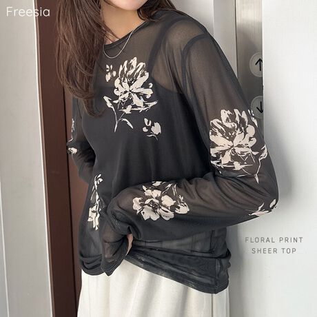 傫ȉԕڂ䂭AXgb``[EgbvXVoIVvȃR[fɉ؂₩vXAPF̑傫ȉԕVbN1BǂȃACeƂ̂悢AubNƃx[W̃x[VbNȃJ[WJłBĝɃtBbgȂ^Cg߂ȂTCWOłȂꊴAbvIL~s[X}[ChXJ[gƂ炵ACefjȂǂ̃JWAACeƂ΂IȂ̍̕L閜\ACełBBẽCeBOAɂȂĂ郂j^[EPCɂۂ̏iƐFقȂČꍇ܂B̏エ߉BQlTCYFyFTCYzF58cmF39cmgF44cmF70cmF44cmF9.5cmfށF|GXe:100%lLkF蓧F萶ňF蔧FƂĂ邻̑FbVfސYnF􂢁F  hCN[jOF  EFbgN[jOF