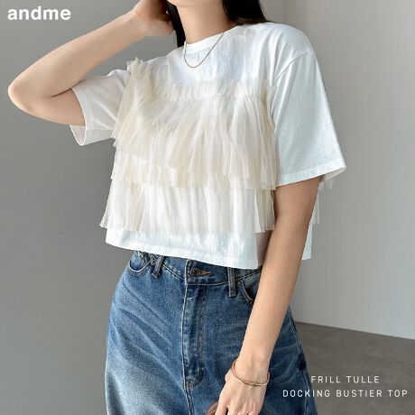 gh̃`[fނtF~jȃ`[hbLOEgbvXׂ܂BƂRbgfނ̃Jbg\[Ƀ`[fނ_ɃhbLOArX`FC[h悤Ȗڂ䂭fUCBx[XVvȔTVcȂ̂ŁAÂJWAɒĂ܂BnCEGXg̃{gƂoXƂ₷gh̃V[gB1邾ŁApbƉ؂₩ɌĂ邨߃Jbg\[łBBẽCeBOAɂȂĂ郂j^[EPCɂۂ̏iƐFقȂČꍇ܂B̏エ߉BQlTCYFyMTCYzF44.5cmF42cmgF50cmF19.5cmF50cmF16.5cmfށFy{́zȁERbg:100%y`[z|GXe:100%yuzȁERbg:95% |E^:5%lLkF蓧FF萶ňF┖蔧FƂĂ邻̑F肵RbgV~炩`[YnF􂢁F  hCN[jOF  EFbgN[jOF