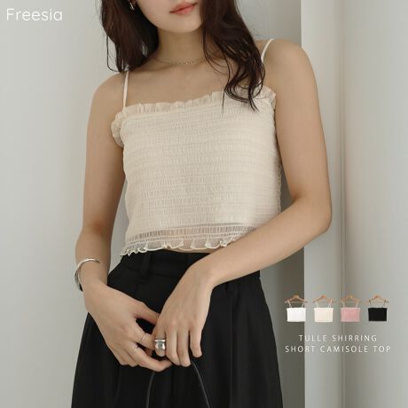 V[O`[ۓIȁAJbv̌^EV[gL~\[ׂ܂Bgh̃`[fނgptF~jȃL~\[BnCEGXg̃{gƂoX₷V[gŁA`[ƗnƂ̍łق̂f̂|CgłJbv͐gƈ̌^ŒpɂXgXȂA̎ɂpbhqɂȂSzȂIAWX^[t̃Xgbv͎O\ŁAxAgbvƂĂp܂B1ŒĂATVc̏ɃrX`FoŒĂVcȂǂ̃CɒĂςƉ؂₮A߃ACełIBẽCeBOAɂȂĂ郂j^[EPCɂۂ̏iƐFقȂČꍇ܂B̏エ߉BQlTCYFyMTCYz(Ђ܂߂Ȃ)F24cmgF32cmF32cmЂF14cm`19cmfށFy\nz|GXe:100%yV[Oz|E^:100%ynz|GXe:63% ȁERbg:33% |E^:4%lLkF蓧FF኱萶ňF┖蔧FƂĂ邻̑FV[O{炩`[YnF@F  hCN[jOF  EFbgN[jOF