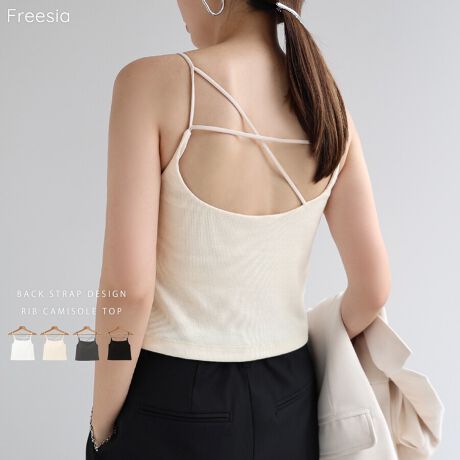 AVg[ȃobNXgbvfUC|CǵAJbv̌^EV[gL~\[ׂ܂BׂułƂG̑fނgpAJWAɂLC߂ɂȂL~\[BnCEGXg̃{gƂoX̂Ƃ₷V[gŁAw̃AVg[ȃXgbvfUC|CgłBJbv͐gƈ̌^ŁApɂXgXȂA̎ɂpbhqɂȂSzȂIǂȃR[fɂ܂킵AFႢőA߃ACełIBẽCeBOAɂȂĂ郂j^[EPCɂۂ̏iƐFقȂČꍇ܂B̏エ߉BQlTCYFyMTCYzF41cmgF31.5cmF36.5cmfށFy{́z|GXe:63% ȁERbg:33% |E^:4%ynz|GXe:63% ȁERbg:33% |E^:4%lLkF蓧FF኱萶ňF┖蔧FƂĂ邻̑Fʊ̂郊uYnF@F  hCN[jOF  EFbgN[jOF