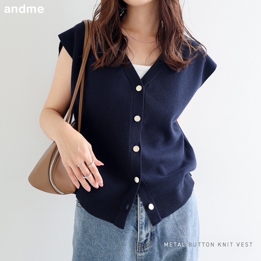 メタルボタン ノースリーブ ニット トップス | アンドミー(andme