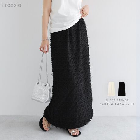 fReBuȑfނfAVA[tWEi[XJ[gVoꂵ܂IVA[̂fނɃtW̖ёڂ䂭i[XJ[gB̂̃CEɂXg[gVGbgŁAEGXg̓SdlBߕtȂXgXt[ȒSnłBǂȃgbvXƂ킹₷AghCNȃR[fdオIV[Ŷ߃ACełBntBGN͓܂̂ŁAp̍ۂ̓y`R[gȂǂ̃Ci[pBBẽCeBOAɂȂĂ郂j^[EPCɂۂ̏iƐFقȂČꍇ܂B̏エ߉BQlTCYFyFTCYzF92cmEGXg(SL)(ŒZ)F34cmEGXg(SL)(Œ)F50cmF49cmqbvF50cmfށFy\nz|GXe:100%ynz|GXe:100%lLkFȂF萶ňF蔧FƂĂ邻̑FVA[tWnYnF􂢁F  hCN[jOF  EFbgN[jOF