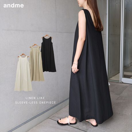 悭bNXA][gV[ɂ҂̃lCNEm[X[us[Xׂ܂Bl̂悤ȃi`ȕ\ʊƕČAƂ|GXefނ̌ySñs[XBOɎ{^bNɂtAjAX̂1Bgh̃AJX[uŌ܂XbLAN[lbNŎ񌳂̓~j}ɁB͑傫߂ɊJVlbNŔvX܂B֗ȃTCh|PbgtBn͂ƉKȃRbgfނgpB1邾ŃT}ɂȂAG߂̃s[XłIGNA_[Nx[ẂAق̂iȌ̏oHĂ܂Bn聦BẽCeBOAɂȂĂ郂j^[EPCɂۂ̏iƐFقȂČꍇ܂B̏エ߉BQlTCYFyMTCYzF125cmF29cmgF46cmF90cmF21cmQlTCYFyLTCYzF130cmF30cmgF48cmF92cmF22cmfށFy\nz|GXe:100%ynz|GXe:80% ȁERbg:20%lLkFȂFF኱萶ňF蔧FƂĂ邻̑FlCN|GXeYnF􂢁F  hCN[jOF  EFbgN[jOF