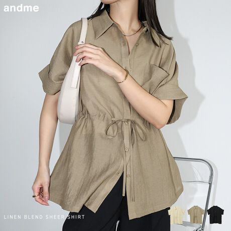 ق̂VA[ƁAŃi`ȕ̃EGXgh[EVcuEXׂ܂B悢nƂӂƌyAlL̐߂̕\Ai`Ŕ̂1BƂTCYƑ傫߂̃|PbgfBe[JWAȈۂȂAEGXgh[̃nŏiɒVcuEXłBO{^JĉHDƂĂ̒pqbvB䊴|CgłB悢VA[ŁAĂ΍łV[YCNȂ߃ACełIBẽCeBOAɂȂĂ郂j^[EPCɂۂ̏iƐFقȂČꍇ܂B̏エ߉BQlTCYFyMTCYzF73cmF66cmgF62cmF62cmF23cmF39.5cmfށF[:65% iC:23% El:12%lLkFȂF萶ňF蔧FƂĂ邻̑FNVƂVEV{萶YnF􂢁F  hCN[jOF  EFbgN[jOF