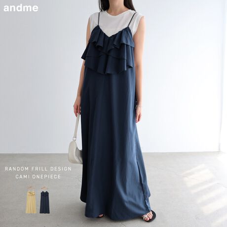 tfUCڂ䂭A_tEL~s[XVołIi`ȃV{锖̃^t^fނ̗pySñs[X́Ã_ȃt|CgBؚȌЂ́AԈʒuɂăTCY\BVA[gbvX^CgȃjbgȂǂC[hĂAG߂͂̂܂1łƒĂ킹ACeɂAV[Y킸Ɋ􂷂邨߃s[XłIBẽCeBOAɂȂĂ郂j^[EPCɂۂ̏iƐFقȂČꍇ܂B̏エ߉BQlTCYFyMTCYz(Ђ܂߂Ȃ)F121cmgF45cmF90cmfށFy\nz[:85% iC:15%ynz|GXe:100%lLkFȂFȂňF┖蔧FƂĂ邻̑Fi`Ȃ튴̂^t^YnF􂢁F  hCN[jOF  EFbgN[jOF