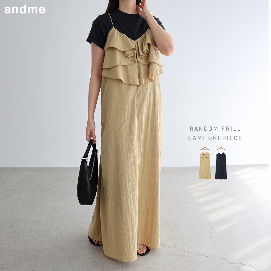 コットンボイルボリュームシャツワンピース《S Size Line》 | エヌ