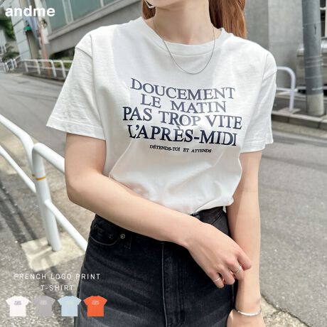 Rbg100̃TbƂ肪Sn悢ASvgETVcVołIJWAȈۂȂAn̂VPbgH{ꂽ\ʊꂢȃJbg\[fނ̗pBN[lbNŎ񌳂̓~j}ɁBɃCAEgꂽS̓CpNgȂR[fɎ₷ÂX^COɎdオ܂BhbvV_[Ō܂͂ƁA^Cg߂ȂRpNgȃTCWOŒ܂킵₷TCY莝̃[h[uɃTbƍ킹΁ATVcR[fȒPɃAbvf[głAV[Ŷ߃ACełBBẽCeBOAɂȂĂ郂j^[EPCɂۂ̏iƐFقȂČꍇ܂B̏エ߉BQlTCYFyMTCYzF64cmF46cmgF52cmF16cmF52cmF18.5cmfށFȁERbg:100%lLkF蓧FItzCg኱萶ňF┖蔧FƂĂ邻̑FVPbgVYnF@F  hCN[jOFs  EFbgN[jOF