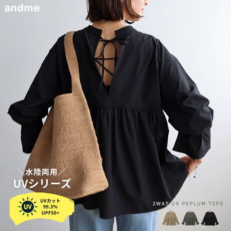 fC[ɎgIspIUVV[YtӂłȂX⃊][gAsł􂷂郉bVK[hEO2wayEMU[gbvXVołIUVJbg{z@\tŏXgb`̌n̂锖fނ̗pgbvXBEGXgؑւ̂ՂƂMU[ŁAӂLACVGbg⑳̃tAtF~j1B̓Ső܂肵₷AwtœĂh~ɂ̊J͑傫߂̃Xbg{ȂĂA肰Ȃƌp̃ANZgɁB{OɂĂpł2waydlBؑւ牺ntŃV[gpcȂǂɃC邱ƂłA߂₷V[ł܂肪ɈSłBqbvB䊴ő̌^Jo[A}`V[ŒfV[Ŷ߃ACełImfނ̓WJACenEL~s[XiiԍF6002459jEp[XiiԍF6002460j[[[[[[[[[[[ZbgpEV[gpciiԍF6002462jEnbgiiԍF6002463jBẽCeBOAɂȂĂ郂j^[EPCɂۂ̏iƐFقȂČꍇ܂B̏エ߉BQlTCYFyMTCYzF72cmF51cmgF52cmF57.5cmF83cm(S)F11cmfށFy\nz|GXe:89% |E^:11%ynz|GXe:100%lLkF蓧FȂňF┖蔧FƂĂ邻̑FUVJbg{z̃Xgb`^t^YnF@F  hCN[jOF  EFbgN[jOF