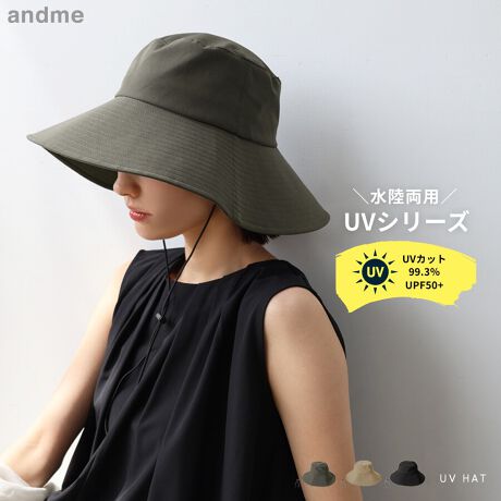 fC[ɎgIspIUVV[YtӂłȂX⃊][gAsł􂷂郉bVK[hEnbgVołIUVJbg{z@\tŏXgb`̌n̂锖fނ̗p܂B̋ˑR̉JłSIgłȂALvAEghAAtFXȂǉOł̃W[V[ɂsb^ȃACełBO\ȃhXgRtBɂ͓̃TCY߂\ȃ}WbNe[vtŃWXgȃtBbgŒpł̂|CgłBmfނ̓WJACenEL~s[XiiԍF6002459jEp[XiiԍF6002460jE2waygbvXiiԍF6002461jEV[gpciiԍF6002462jBẽCeBOAɂȂĂ郂j^[EPCɂۂ̏iƐFقȂČꍇ܂B̏エ߉BQlTCYFyMTCYzF9cḿF57.5cmco̒F11cmR[hSF93cmfށF|GXe:89% |E^:11%lLkF蓧FȂňF┖蔧FƂĂ邻̑FUVJbg{z̃Xgb`^t^YnF@F  hCN[jOF  EFbgN[jOF