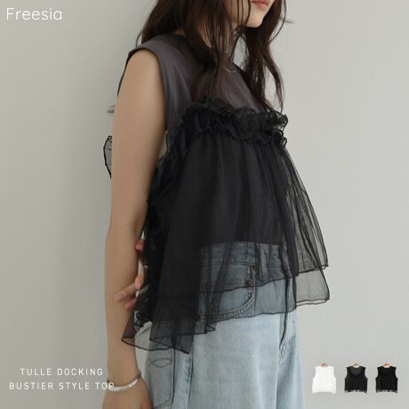 {[̂`[tڂ䂭A`[hbLOEm[X[ugbvXVoꂵ܂IƂRbgfނ̃Jbg\[Ƀ\tgȕ̃`[fނhbLOArX`FC[h悤ȃfUCBR͂炵ăItV_[̂悤ȒȂłA܂܂ȕ\yނƂł̂ꂵ|Cg1邾ŁApbƉ؂₩ɌĂ邨߃Jbg\[łBBẽCeBOAɂȂĂ郂j^[EPCɂۂ̏iƐFقȂČꍇ܂B̏エ߉BQlTCYFyMTCYzF54cmF39cmgF51cmF51cmF22cmfށFy{́zȁERbg:100%yʕzz|GXe:100%yuzȁERbg:95% |E^:5%lLkF蓧FItzCg኱萶ňF蔧FƂĂ邻̑FRbgVE`[YnF􂢁F  hCN[jOF  EFbgN[jOF