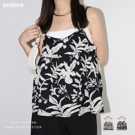 傫ȃ[tڂ䂭AobNI[vEL~\[gbvXׂ܂BPF̑傫ȃ[tVbN1BChȂł͂́Ai`ȕ̃Rbglfނ̗pAG߂ły₩ȒSnɁBfUC|Cǧ냊{ŌR̒𒲐߂Ă܂BobNI[ṽfUCŁÂVGbgɁTVcCi[̏ɏd˂̂͂A1łƒĂT}ɂȂA߂̃L~\[gbvXłB̓ɂ͌̍܂B̏エ߉BBẽCeBOAɂȂĂ郂j^[EPCɂۂ̏iƐFقȂČꍇ܂B̏エ߉BQlTCYFyMTCYz(Ђ܂߂Ȃ)F45cmgF46cmF82cmfށFȁERbg:92% El:8%lLkFȂFF̕萶ňF蔧FƂĂ邻̑F_炩̃RbglfސYnFCh􂢁F  hCN[jOFs  EFbgN[jOF