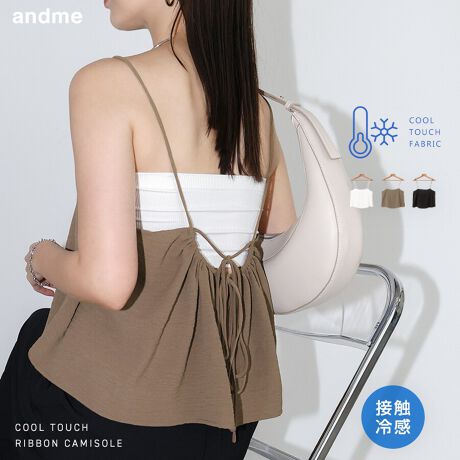 obNX^CfAobN{EL~gbvXVołB̗ǂV{̂郔Be[W|fނ͂ЂƂڐG⊴@\tŁAʂ悭AG߂KȒSn1B悭JobNI[vfUCAؚȌRƃ{fBe[|CgŃbNXvXĂgbvXłBTVcƂ̃C[h͂񂳂1ŒĂT}ɂȂA߃ACełIBẽCeBOAɂȂĂ郂j^[EPCɂۂ̏iƐFقȂČꍇ܂B̏エ߉BQlTCYFyMTCYz(Ђ܂߂Ȃ) (Og)F34.5cmgF48cmF68.5cmfށF|GXe:100%lLkF኱蓧FItzCg萶ňF蔧FƂĂ邻̑Fi`ȃV{̂|GXefސYnF􂢁F  hCN[jOF  EFbgN[jOF