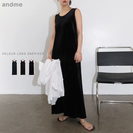 ĂƂƌ򊴂̂xAڂ䂭A^NEs[XVołIgh̃xAfނgpA1łȂꂽ͋CɎdオl̃s[XB̂̃CEɂAق̂ACŃXgƗVGbgBy񁕔CɌ▭ȃoXɂ܂B݂̋́Aق̂JobNI[vfUCBg̃nMUXeb`c̃CÂ؂茩ȃs[Xɗ̊vX܂B֗ȃTCh|PbgtBTbƒ邾ŃghR[fɎdオ荇킹ACeŒA߃s[XłInȂBẽCeBOAɂȂĂ郂j^[EPCɂۂ̏iƐFقȂČꍇ܂B̏エ߉BQlTCYFyFTCYzF124cmF28cmgF41cmF71cmF20cmqbvF52cmfށF|GXe:95% |E^:5%lLkF蓧FȂňF蔧FƂĂ邻̑FiȌ̂xAfސYnF􂢁F  hCN[jOF  EFbgN[jOF