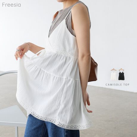 튴̂fނƃ[Xgi`Ȉۂ́AeBA[hEL~`jbNVoꂵ܂IeBA[h邱ƂŒ悢{[Aтɗh鐞ƃ[X̓ڂ䂭L~`jbNBgh̃{fBe[ƃJVN[fUCŏivXXgbv̓AWX^[tŒ̒߂\łBgV[OdlŒEyȂ̂ꂵ|CgIVA[gbvXTVcAm[X[ugbvXȂǍ킹ŕLC[hX^Cy߂AghR[fɎdオC`IṼACeł􁦗nȂBẽCeBOAɂȂĂ郂j^[EPCɂۂ̏iƐFقȂČꍇ܂B̏エ߉BQlTCYFyFTCYz(Ђ܂߂Ȃ)F60cmgF40cmEGXg(S)(ŒZ)F40cmEGXg(S)(Œ)F50cmF112cmfށFy{́z|GXe:100%yʒnz|GXe:100%lLkFȂFItzCg኱萶ňF┖蔧FƂĂ邻̑FknYnF􂢁F  hCN[jOF  EFbgN[jOF