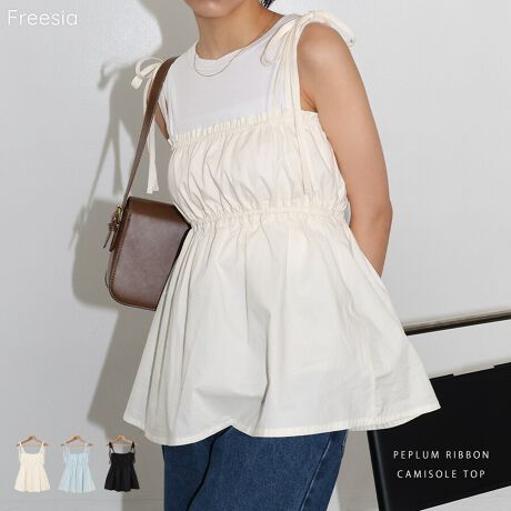 V_[̃{ۓIŃtfUCڂ䂭AtF~jȃxAL~\[EgbvXVoIRbgfނ̂Ƃ肪ꂩ̎ɂ҂1CɂȂEGXg肰ȂJo[ȂAR[fBl[g̃oXƂ₷n̂yvVGbgBV_[̃{͌ԈʒuɂĒ߂\ŁAɂ܂߂΃xAL~\[ƂĂp\Ci[̍킹ŕLC[hX^Cy߂ăTbƒ邾ŃjAX̂AghR[fɎdオC`IVACeł􁦗n聦BẽCeBOAɂȂĂ郂j^[EPCɂۂ̏iƐFقȂČꍇ܂B̏エ߉BQlTCYFyFTCYz(Ђ܂߂Ȃ)F48cmg(SL)(ŒZ)F29cmg(SL)(Œ)F52cmEGXg(S)(ŒZ)F29cmEGXg(S)(Œ)F52cmF75cmfށFy\nzȁERbg:100%ynz|GXe:100%lLkFȂF኱萶ňF┖蔧FƂĂ邻̑FRbgD萶nYnF􂢁Fs  hCN[jOF  EFbgN[jOFs