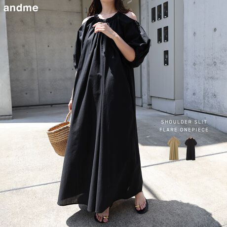 1ŃR[f؂₮AXbgEtAs[XVoI݂ƃn̂ȃ[fނŎdĂAi`Ȕ͂̃Os[XBn̎dlŒʋCǂAG߂ɂ҂̒SnłBɂӂ݂ptX[utF~jȂAAJX[ũJbgCƃXbgŌ܂ƌA悢wV[ȈۂɁB֗ȃTCh|PbgtBŜɂՂƓMU[тɗDhA炵VGbgɁBT_ƍ킹ăbNX̂钅ȂAANZT[xgŃnAWfC[烊][g܂ŕL􂵁A1ŃR[f܂AV[Ŷ߃ACełBnBẽCeBOAɂȂĂ郂j^[EPCɂۂ̏iƐFقȂČꍇ܂B̏エ߉BQlTCYFyMTCYzF127cmgF73cmF105cm(S)F12cmF53cmQlTCYFyLTCYzF132cmgF73cmF105cm(S)F12cmF53cmfށFȁERbg:100%lLkFȂFȂňF┖蔧FƂĂ邻̑Fn̂ȃ[YnF@F  hCN[jOF  EFbgN[jOF