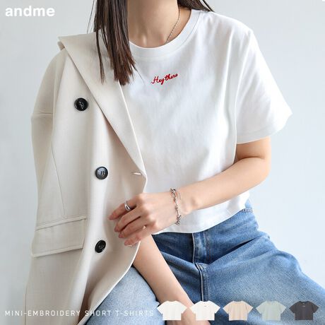 Rbg100̃TbƂ肪Sn悭AfC[Ɏg₷TVcEV[YɁA~jhJEV[gETVcVołIRpNgȂgƃV[g̐▭ȃoXɂ1B̌`̑召ł͂ȂAȂC[WɂăTCYIтM/LTCYWJBƌ̋݌ɂA肰Ȃ~jhJ|Cĝ܂1Œ̂͂񃏃s[XTybgArX`FȂǂƃC[hƋhJƌăANZgɁInCEGXg̃{gƂ̑Qłƒ邾ŏ{̊ɂȂA1Ăƕ֗ȂTVcłIBẽCeBOAɂȂĂ郂j^[EPCɂۂ̏iƐFقȂČꍇ܂B̏エ߉BQlTCYFyMTCYzF44.5cmF39cmgF47cmF19.5cmF47cmF18cmQlTCYFyLTCYzF46cmF41cmgF49cmF20.5cmF49cmF18.5cmfށFy{́zȁERbg:100%yuzȁERbg:100%lLkF蓧FF萶ňF┖蔧FƂĂ邻̑FR[}VYnF@F  hCN[jOFs  EFbgN[jOF