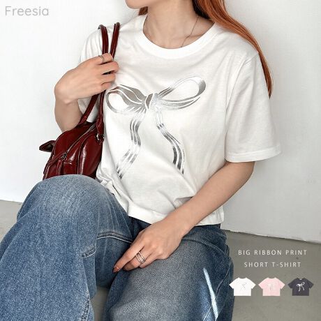 ghՂ̃{vgڂ䂭AV[gETVcVoIɃjAXvXĂA悢݊̃{vgɌ򊴂̂Vo[vg{܂BRbg100̃TbƂ肪Sn悭AfC[Ɏg₷fފłꂩ̋G߂ɂ҂łRpNgȂgƃV[g̐▭ȃoXɎdグ1Bfjƍ킹ăVv1ŒAlXȃACeƃC[hX^Cyނ̂߂łBẽCeBOAɂȂĂ郂j^[EPCɂۂ̏iƐFقȂČꍇ܂B̏エ߉BQlTCYFyMTCYzF51cmF40cmgF51cmF23cmF51cmF16.5cmfށFy{́zȁERbg:100%yuzȁERbg:100%lLkF蓧FF萶ňF┖蔧FƂĂ邻̑FR[}VYnF@F  hCN[jOFs  EFbgN[jOF