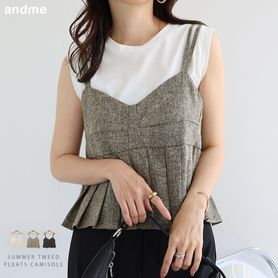 最終値下げ MOUSSY DENIM LIKE GABBY キャミ MOUSSY | DENIM LIKE GABBY キャミ (キャミソール ) |SHEL'TTER