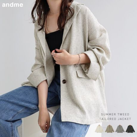 悭bNX̂VGbgȂꂽۂ́AT}[cC[hEe[[hWPbgVoIƌy₩ŁA̎D~bNXJ[ȃT}[cC[hŎdĂ1BhbvV_[̃I[o[TCYiȃtoĂAtH[}ɂȂ肷Ȃ1Bn̈ꖇdĂŁAJ[fBKoŒySn͓I֗ȃTCh|PbgtB킹ACeɂăOV[Y܂킹A߂̃bNXWPbgłInBẽCeBOAɂȂĂ郂j^[EPCɂۂ̏iƐFقȂČꍇ܂B̏エ߉BQlTCYFyFTCYzF73cmF53cmgF63cmF54cmF62cmF15cmfށF|GXe:93% [:7%lLkFȂFȂňF蔧FƂĂ邻̑FT}[cC[hYnF􂢁F  hCN[jOF  EFbgN[jOF