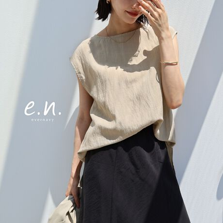 i`fނꂽȂ܂ɎdグAZl̃m[X[uuEXoBĝ̃CEɂAقǂ悭Ƃ̂VGbgBqbvB钷߂̏䊴ɁA̘r肰ȂJo[ĂL߂̌ÂA[z[ȂǁAו܂ŃTCYɂ܂Bl̑fpȕɁAZ̗ƏiȌ|킹A悢n̂鐶ngpBꂪ悭A΂ދG߂ƉKɒ܂BɐGDɂzA`N`NɂJȎdĂɁBSn̗ǂו܂Œǋ܂Bi`N[ȃJ[ŁAR[fɗl̈ۂYĂꖇłBfjŃJWAɁAItBX₨oX^Cɂ͂ꂢ߂ɁBANZvX΁AJWAȃp[eB[V[ɂBƒ邾ŏ炵ALV[Ŋ􂷂A[h[uɉĂACełBႨ舵ɂā⁦lfނ̓A[iɃVꍇ܂BCɂȂꍇ́AĈ闁ɒ݂邷AX`[ACgpBACgp̍ۂ́AKĕzgBmfނ̓WJACenZbgAbvŒp\EoCAX tA XJ[giiԍF8000039jEC[W[ Ch pciiԍF8000043jmfނ̓WJACenEI[o[TCY VciiԍF8000040jEe[[h WPbgiiԍF8000042jBẽCeBOAɂȂĂ郂j^[EPCɂۂ̏iƐFقȂČꍇ܂B̏エ߉BQlTCYFyMTCYzF68cmF48cmgF55cmF57cmfށFĐ@(Z):47% [:38% iC:9% El:6%lLkFȂFF኱萶ňF┖蔧FƂĂ邻̑Fn萶YnF􂢁F  hCN[jOF  EFbgN[jOF