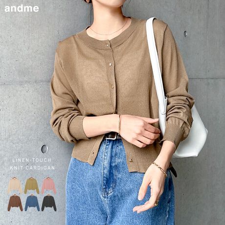 hC^b`̃TbƉKȔ肪ꂩ̋G߂ɂ҂ȁA^{^jbgJ[fVołIق̂蓧̂锖fނŃ[̗iC̃TT̃oX▭ȁAŷjbg҂ݒnSn悢1B^CgɎdグƐ̃u̓tBbgAl܂C̋݌NVJȈۂɁB񂾃v`^{^|CgI1Œ̂͂AHD̂悤Ƀ^NgbvL~\[Ƃ̃C[hyނ̂V[YCNȃJ[OC𐷂グĂAbNXJWAR[fɃsb^Ȃ߃ACeł􁦎BẽCeBOAɂȂĂ郂j^[EPCɂۂ̏iƐFقȂČꍇ܂B̏エ߉BQlTCYFyMTCYzF48cmF36cmgF48cmF60cmF32cmF9cmfށF[:90% iC:10%lLkF蓧F萶ňF蔧FƂĂ邻̑FhC^b`̃nCQ[WjbgYnF@F  hCN[jOF  EFbgN[jOF