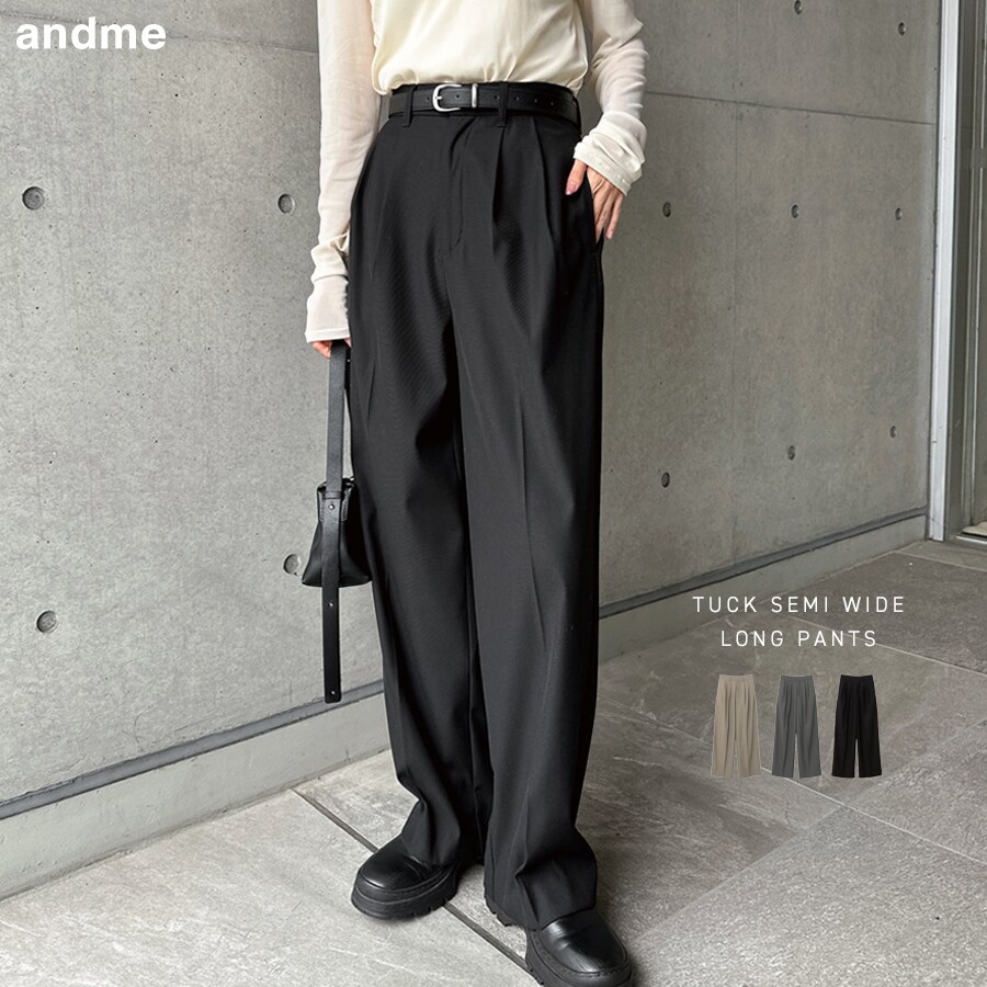 花柄 リラックス ワイド パンツ | アンドミー(andme) | マルイウェブ