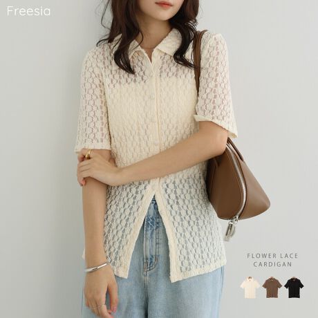 t[`[t̃[XfA݂EJbg[XEJ[fBKVołIXgb`̂Jbg[X̓R[f̃ANZgɂȂ1Btgɕ񂾓fނ̂݃{^킢^CgȂVGbgƐ̃Xbg̔łȂꂽۂɁ1łƒĂAJ[fƂĂăgh݂̋fUCAV[Yڂ̃ACełBBẽCeBOAɂȂĂ郂j^[EPCɂۂ̏iƐFقȂČꍇ܂B̏エ߉BQlTCYFyFTCYzF62cmF33cmgF40.5cmF25cmF43cmF13.5cmfށFiC:56% ȁERbg:42% |E^:2%lLkF蓧F萶ňF┖蔧FƂĂ邻̑Fԕ[XJbg\[YnF􂢁F  hCN[jOF  EFbgN[jOF