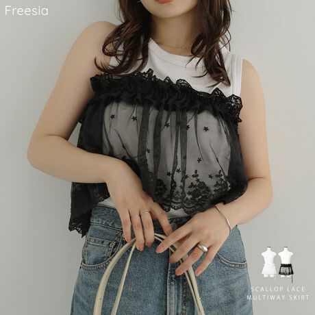 G1͎ĂIʂ̃R[fy߂ĉfA}`waỹtbvXJ[gׂ܂2ނ̑@ׂŉ炵ԕ̃`[XJbv[XՂƎgA悭{[̂fUCɎdグ܂BfjXEFbgpcƍ킹čɊĂAt݂̂悤Ɏ񌳂ɂĂJCCI`[ugbvErX`F̂悤ɃC[hX^CVvȃACeɍ킹邾ňCɃghCNȃR[fBl[gɁII[V[YE}`wayŕLAWył1ł􁦑fނ̓A|ɂ͂ӂBil[Euhl[͕Ԃ~VꂸɃXeb`tĂ邽߁Al[͎OdlɂȂĂ܂BBẽCeBOAɂȂĂ郂j^[EPCɂۂ̏iƐFقȂČꍇ܂B̏エ߉BQlTCYFyFTCYzEGXg(SL)(ŒZ)F74cmEGXg(SL)(Œ)F160cm[XF27cmfށFȁERbg:80% iC:20%lLkF蓧F萶ňF蔧FƂĂ邻̑FXJbv`[[XYnF@Fs  hCN[jOF  EFbgN[jOFs