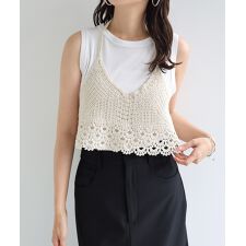 クロシェ編み ショート ニット キャミソール ビスチェ Freesia フリージア