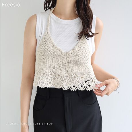 z^[fUCŌp܂Œfi`ȕ͂̃NVF҂݂ŁA邾ŏ{̃X^CɂȂNVF҂݁ErX`FVoꂵ܂BŌԃz^[fUCŃ{A360xǂ猩Ă͓IȃrX`FłIRpNgȏ䊴ATVcVcƂ̃C[hɂ҂IL~sɏd˂AgbvXɍ킹ƒȂŃOV[Y􂵂܂̏ɂƒpƁAłW[łg邨߂1B̃R[fɃvX邾ŁAObƍۂdオ閜\rX`Fł􁦕il[Euhl[͕Ԃ~VꂸɃXeb`tĂ邽߁Al[͎OdlɂȂĂ܂BBẽCeBOAɂȂĂ郂j^[EPCɂۂ̏iƐFقȂČꍇ܂B̏エ߉BQlTCYFyFTCYzF24cmgF42cmF51cmfށFȁERbg:100%lLkFȂF萶ňF┖蔧FƂĂ邻̑FN`F҂ݕ[XYnF􂢁F  hCN[jOFs  EFbgN[jOF