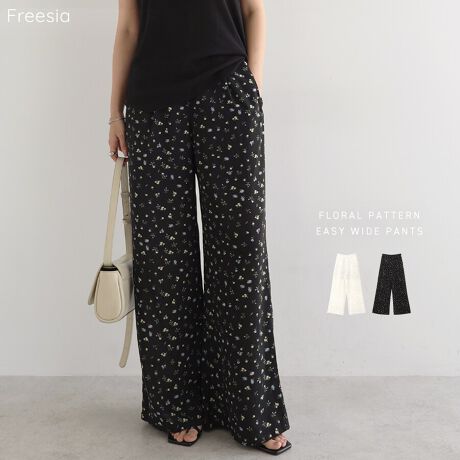 @ׂȏԕR[fɉ؂₩vXAbNXEC[W[pcVoIg[̏ԕŁAl̉炵ĂC[W[pcłBEGXg̓SdlŃXgXt[ȗSn|CgBbNX̂郏ChVGbgȂAƂCŏiȈۂɎdグ܂B̃L~`jbNƍ킹ăZbgAbvR[f\y₩ȑfފŁA^Ẵ][g^E[Xɂ҂łBTVc^Ngbv킹ĂAZbgAbvŒ΃][gՂ̉ăX^Cy߂܂fC[͂As₨oV[ɂ߂1łBV[g̗ntBItzCg͓܂̂ŁAp̍ۂ̓y`R[gȂǂ̃Ci[pBmfނ̓WJACenZbgAbvŒp\EԕMU[L~\[iiԍF5600051jBẽCeBOAɂȂĂ郂j^[EPCɂۂ̏iƐFقȂČꍇ܂B̏エ߉BQlTCYFyMTCYzF100cmEGXg(SL)(ŒZ)F32cmEGXg(SL)(Œ)F46cmҏF30cm҉F69cmF29.5cm킽F34cmqbvF53cmQlTCYFyLTCYzF105cmEGXg(SL)(ŒZ)F34cmEGXg(SL)(Œ)F49cmҏF32.5cm҉F71.5cmF30.5cm킽F35cmqbvF55cmfށFy\nz|GXe:100%ynz|GXe:100%lLkFȂF኱萶ňF蔧FƂĂ邻̑FԕvgnYnF􂢁F  hCN[jOF  EFbgN[jOF