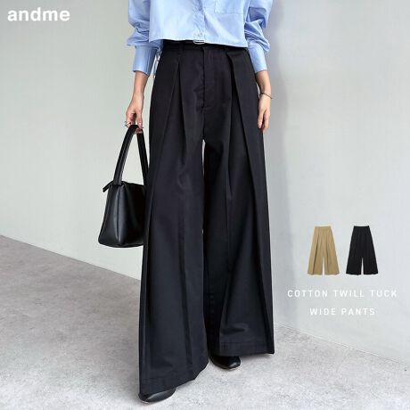 tg^bNfUC|CǵA`mcCE^bNChpcVoI悢݂ƃnȂAi`ȃjAX̂镗͂̃Rbg̃`mcCfނgpChpcBEGXgɎ{ꂽ[߂̃^bN̓IȃVGbgɁBтɂӂƍLtACiȔvXĂ܂BnCEGXgfUCŃX^CAbvʂEGXg̓SdlŊyȗSnBTVcCăJWAɁAVcuEXƍ킹Ăꂢ߂ɂ܂킹邨߂̃ChpcłInȂmfނ̓WJACenEi[XJ[giiԍF6002488jBẽCeBOAɂȂĂ郂j^[EPCɂۂ̏iƐFقȂČꍇ܂B̏エ߉BQlTCYFyMTCYzF101.5cmEGXg(SL)(ŒZ)F33.5cmEGXg(SL)(Œ)F36.5cmҏF34.5cm҉F68.5cmF37cm킽F43cmqbvF55cm`QlTCYFyLTCYzF104.5cmEGXg(SL)(ŒZ)F35.5cmEGXg(SL)(Œ)F38.5cmҏF36.5cm҉F70.5cmF38cm킽F44cmqbvF57cm`fށF|GXe:80% ȁERbg:20%lLkFȂFȂňF蔧FƂĂ邻̑Fn̂Rbg`mcCYnF@F  hCN[jOFs  EFbgN[jOF