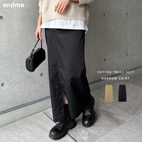 [߂̃tgXbgfUC|Cg̃`mcCEXbgi[XJ[gVoI悢݂ƃnȂAi`ȃjAX̂镗͂̃Rbg̃`mcCfނgpXJ[gBĝɃtBbgȂ^Cg߂AƂVGbgŁAtg̐[߃Xbg肰ȂANZgɁBтɑɔ܂AlۂƏ炵vXĂ܂BnCEGXgfUCŃX^CAbvʂEGXg̓SdlŊyȗSnBTVcCăJWAɁAVcuEXƍ킹Ăꂢ߂ɂ܂킹邨߂̃XJ[głInȂmfނ̓WJACenE^bNChpciiԍF6002487jBẽCeBOAɂȂĂ郂j^[EPCɂۂ̏iƐFقȂČꍇ܂B̏エ߉BQlTCYFyMTCYzF94cmEGXg(SL)(ŒZ)F33.5cmEGXg(SL)(Œ)F36.5cmF48.5cmqbvF46.5cmQlTCYFyLTCYzF97cmEGXg(SL)(ŒZ)F35.5cmEGXg(SL)(Œ)F38.5cmF50.5cmqbvF48.5cmfށF|GXe:80% ȁERbg:20%lLkFȂFȂňF蔧FƂĂ邻̑Fn̂Rbg`mcCYnF@F  hCN[jOFs  EFbgN[jOF