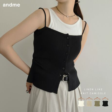 VvȂA炵ĂfBe[l܂lCNEjbgL~\[ׂ܂Ȋj҂݃jbgĝɗDtBbgAOJ{^ƍׂ߂̃XgbvŔ̂y₩ȈۂɁBobNɂ̓{fBe[ƁA悢ANZgƂėeɃ^bNfUCvXBȂ₷x[VbNJ[WJŁAFႢőȂACełBꖇƂĂC[hX^CƂĂ߂ŁAbNXAo̓l̃i`X^CɃtBbg閜\L~\[łBBẽCeBOAɂȂĂ郂j^[EPCɂۂ̏iƐFقȂČꍇ܂B̏エ߉BQlTCYFyMTCYzF34cmgF34cmF40cmfށFAN:92% iC:8%lLkF蓧FItzCg኱萶ňF蔧F_炩̑Fl^b`YnF􂢁F  hCN[jOF  EFbgN[jOF