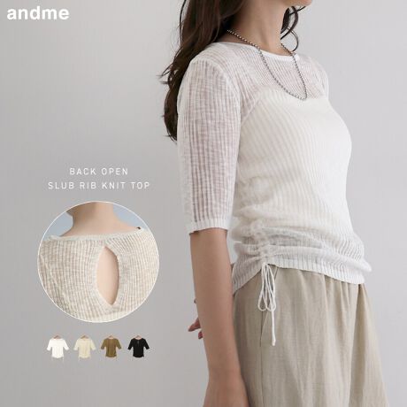 obNI[ṽfUCwV[Ȉۂ̃VA[EugbvXVoIy₩ȓƁA炩Lт̗ǂufނŃXgXt[ȒSnɎdグ܂B̃XbgJfUCŁA`bƌ锧|CgẽhXgi΃VGbgłA1łC[hłT}ɂȂ閜\ACeBtẴX^COɗȔvXĂAV[Ŷ߃gbvXłBBẽCeBOAɂȂĂ郂j^[EPCɂۂ̏iƐFقȂČꍇ܂B̏エ߉BQlTCYFyMTCYzF55cmF35cmgF39cmF26.5cmF33.5cmF10cmfށF[:85% |GXe:15%lLkF蓧F萶ňF蔧FƂĂ邻̑FXufސYnF􂢁F  hCN[jOF  EFbgN[jOF