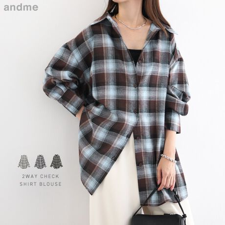 _ȃ`FbNڂ䂭A2wayEVcuEXVołIƂȂ炩ȕ͂́A\ʔNт̃`FbNngp1BqbvB鏭߂̏䊴ŁǍ^Jo[1łƉHDĂAAWărX`Fɂy߂钅Ȃ݂2wayfUCBOJɂAEGXgŏ炵ƃV[ɍ킹X^COy߂܂BȂ悭݂AG߂̕ςڂɂ͌yHDƂĂ􂷂V[Ŷ߃ACełImfނ̓WJACenEt[fBVcuEXiiԍF6002520jEt[fBV[g䒷VcuEXiiԍF6002526jBẽCeBOAɂȂĂ郂j^[EPCɂۂ̏iƐFقȂČꍇ܂B̏エ߉BQlTCYFyFTCYzF(Og)80cm(g)84cmF58cmgF69cmF55cmF58cmF11.5cmЂ(Œ)F11cmfށF|GXe:71% ȁERbg:22% [:7%lLkFȂFF኱萶ňF┖蔧FƂĂ邻̑F\ʔNт̐߃rG`FbNYnF􂢁F  hCN[jOF  EFbgN[jOF