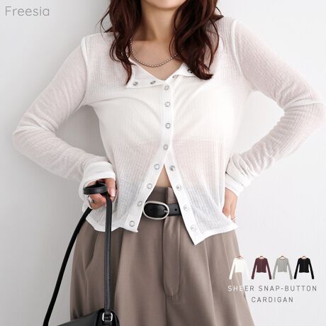 fق̂蓧AVA[ȓۓIȃXibv{^EJ[fBKׂ܂B@ׂȃufނӂƔɂȂ1BRpNgȂ^Cg߂ȂTCWOⒷ߂̑ŁAȂꊴAbvIOJɂ̓Ohbg{^̗pAtgɕ񂾃Vo[̃{^fUC̃|CgɁ{^Sė߂ăvI[o[ɒAJĉHDƂĒƁAX^CO̕L܂BӂƂD肪͓Iȃgĥ1łBfP[gȐn̂߁ATCYɑ΂ꍇ܂BۃO[̂݁A̓Aۂ̌Ɍ̍܂BBẽCeBOAɂȂĂ郂j^[EPCɂۂ̏iƐFقȂČꍇ܂B̏エ߉BQlTCYFyFTCYzF50cmF36cmgF40cmF70cmF40cmF8.5cmfށF|GXe:65% ȁERbg:35%lLkF蓧F萶ňF蔧FƂĂ鐶YnF􂢁F  hCN[jOF  EFbgN[jOF