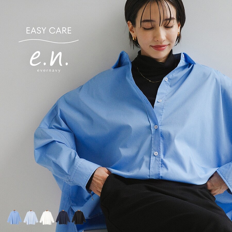 イージーケア ポンチョ シャツ ブラウス evernavy エバーネイビー